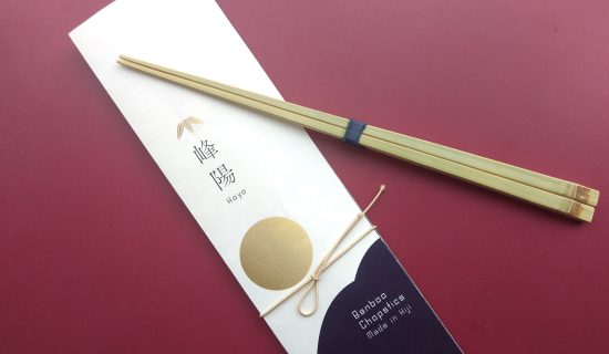 仅限住客