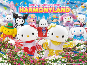 Sanrio Character Park "Harmony Land"