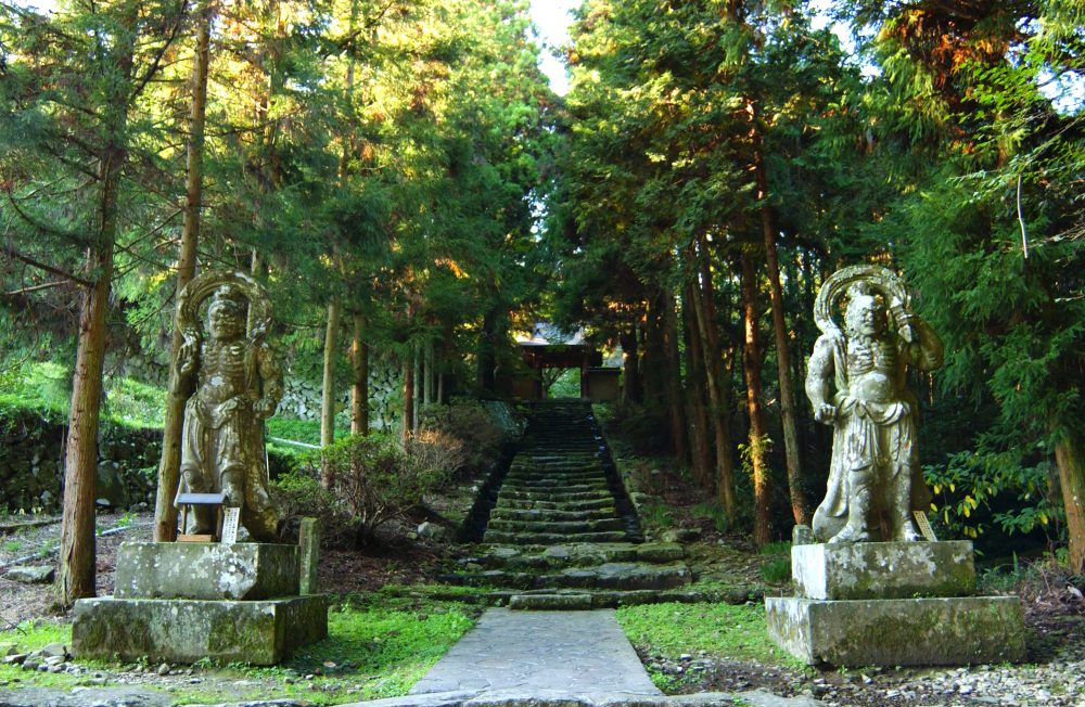 Ryoko-ji Temple