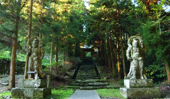 Ryoko-ji Temple