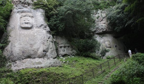 Kumano-magaibutsu Stone Buddha
