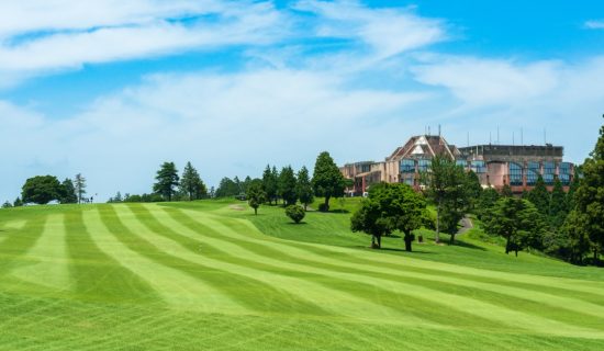 Beppu Golf Club
