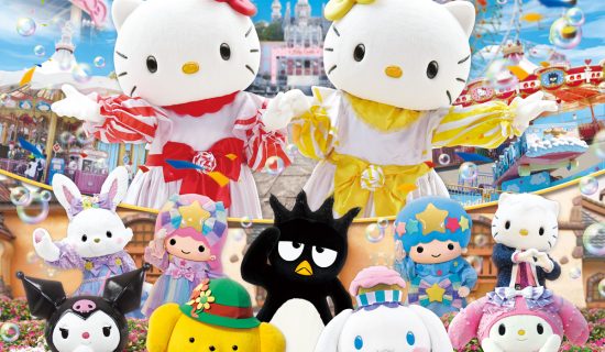 三麗鷗卡通公園“和聲樂園”