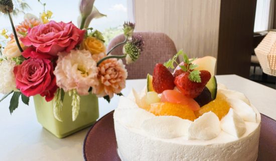 アニバーサリーケーキプラン