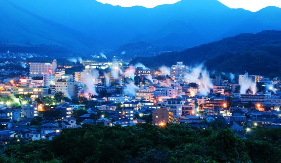 湯けむり展望台